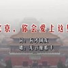 彩吧论坛首页彩票论坛福彩论坛体彩论坛解太湖奥回怪字